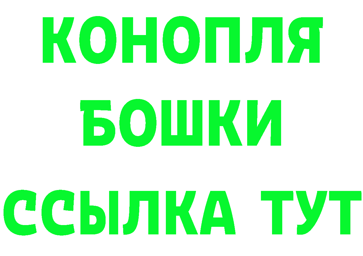 МЕТАДОН VHQ зеркало маркетплейс MEGA Белая Холуница